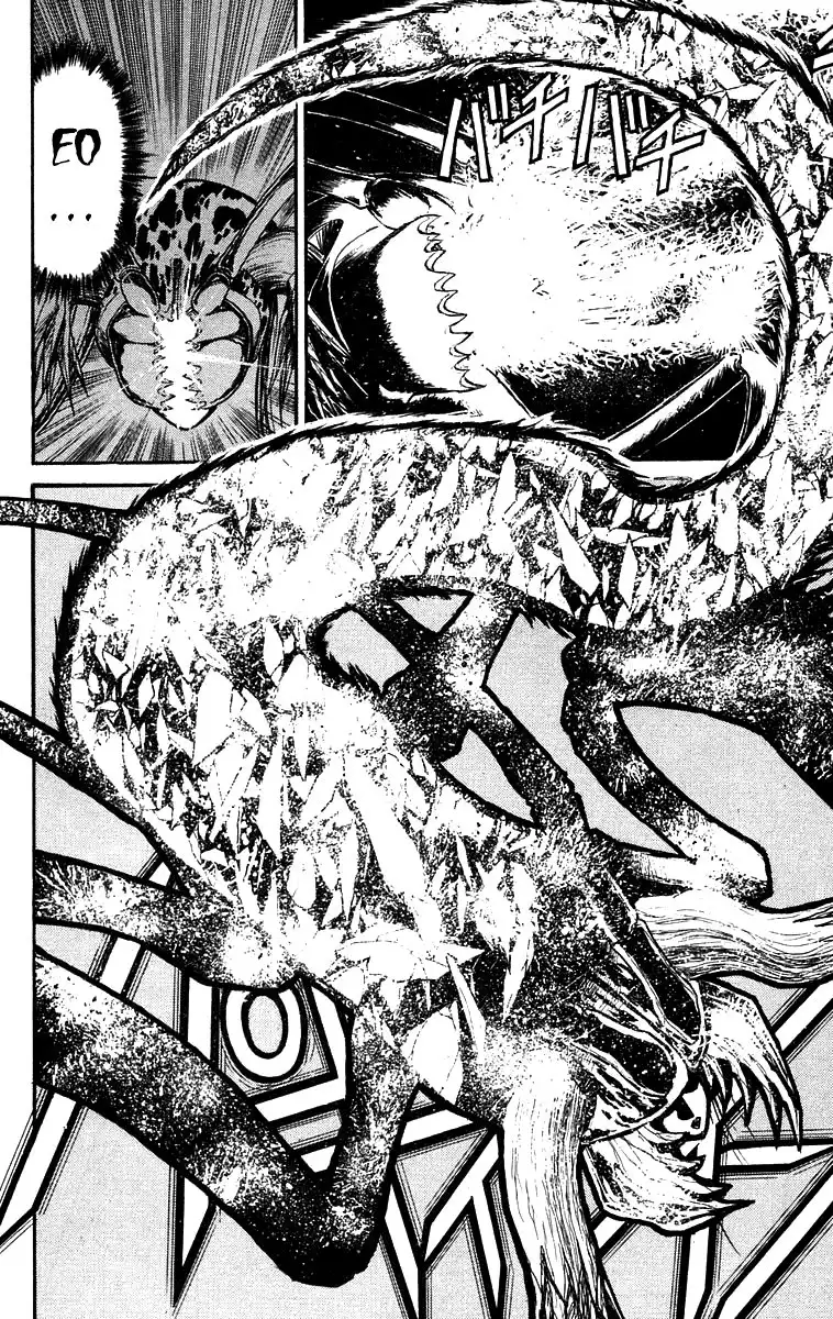 Ushio and Tora Chapter 143 10